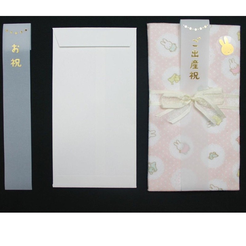 マルアイ ミッフィー 祝儀袋 出産祝い ガーゼ ハンカチ 金封 ピンク 1枚 キ-MY10P
