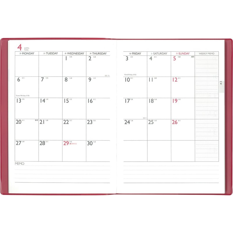 Hakubunkan Notebook 2026 A5 Weekly Desk Planner with Spin, Red