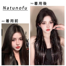 Natunofu One-Touch Mesh Extension, Set of 4, Wig, Inner, One Touch, Straight Point Wig, Extension, Dance, Silver, Easy Installation, Cosplay, Hair Extension for Women, Long, Korean Style, Dance