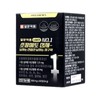 Ilyang Pharmaceutical's No. 1 Saw Palmetto Tablet, 1 month's supply, men's prostate endurance / 일양약품 넘버원 쏘팔메토 정제 1개월분 남자는 전립선 지구력