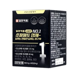 Ilyang Pharmaceutical's No. 1 Saw Palmetto Tablet, 1 month's supply, men's prostate endurance / 일양약품 넘버원 쏘팔메토 정제 1개월분 남자는 전립선 지구력