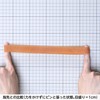 輪ゴム オーバンド #65 < 50g透明袋 > アメ色 極太幅 少量 包装