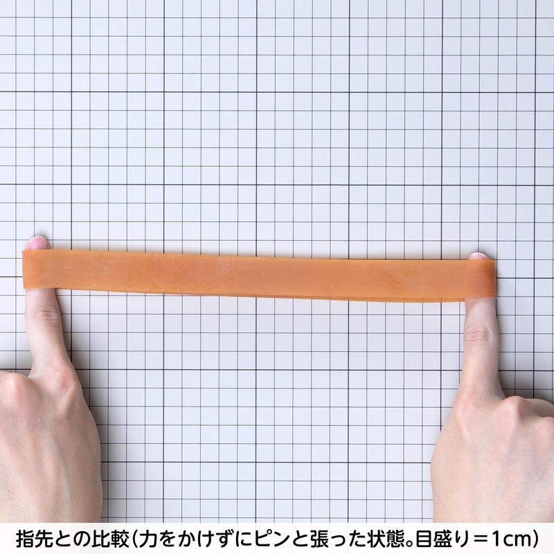 輪ゴム オーバンド #65 < 50g透明袋 > アメ色 極太幅 少量 包装