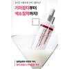 센텔리안24 엑스퍼트 마데카 멜라 캡처 앰플 맥스, 30ml, 3개 Centellian24