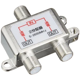 SSA Service STV-12S Antenna 2 Distributor, Supports Terrestrial Digital/BS/CS Broadcasting, All Terminals Current Passing Type
