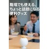 profit.relaxed Toothpick Holder Golf Competition Favor Funny Goody Pack of