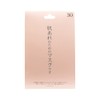 Japan Girls Smooth Skin Essence Mask 30 P (30 Masks,