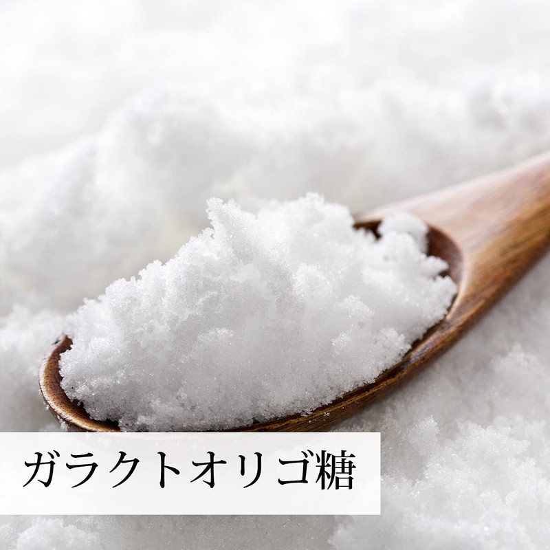 Natsukyosha Galactoligosaccharide, 23.0 oz (660 g), Wide Mouth Container