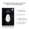 JMsolution Water Luminuous Silky Cocoon Black Mask - Korean Skincare