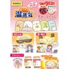 Shiramoto Earth Relaxing Yutapon Sumikko Gurashi, Relaxing, Healing Goods, Hot