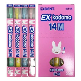 EX kodomo 14M x 20 Bottles