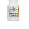 ブラッククミンシードオイル ビーガン カプセル 500mg 120 粒 (1本)約60日分 粒 コールドプレス・エキストラバージンオイル (1)
