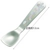 Skater SA1 Sanrio Aluminum Ice Cream Spoon, Doraemon, Sparkle, Pastel