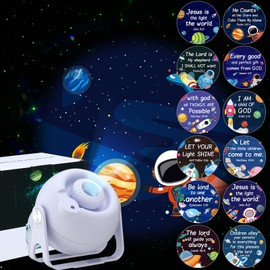 Aurelema Bible Verses Projector Galaxy Projector Includes 12 Interchangeable Christian Discs Night Light Set Project Religious on Walls or Ceilings for Gift(Classic)