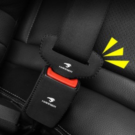 Seat Belt Buckle Cover Leather, Seat Belt Buckle Cover, For Toyota Harrier GR 80 Series 60 Series, Suede Material Buckle Cover, 4 Piece Protection, Noise Prevention, Anti-Scratch, Seat Belt Cover (For