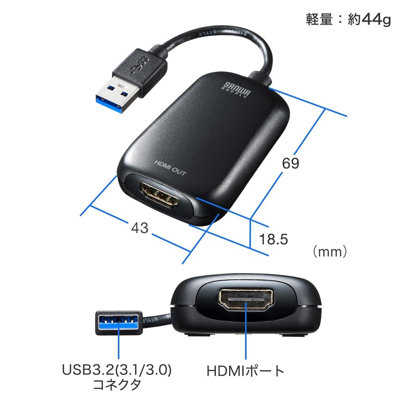Sanwa Supply USB-HDMI Conversion Adapter/Display Adapter (USB A Connector Male