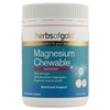Herbs Of Gold Magnesium Chewable 60 Tablets