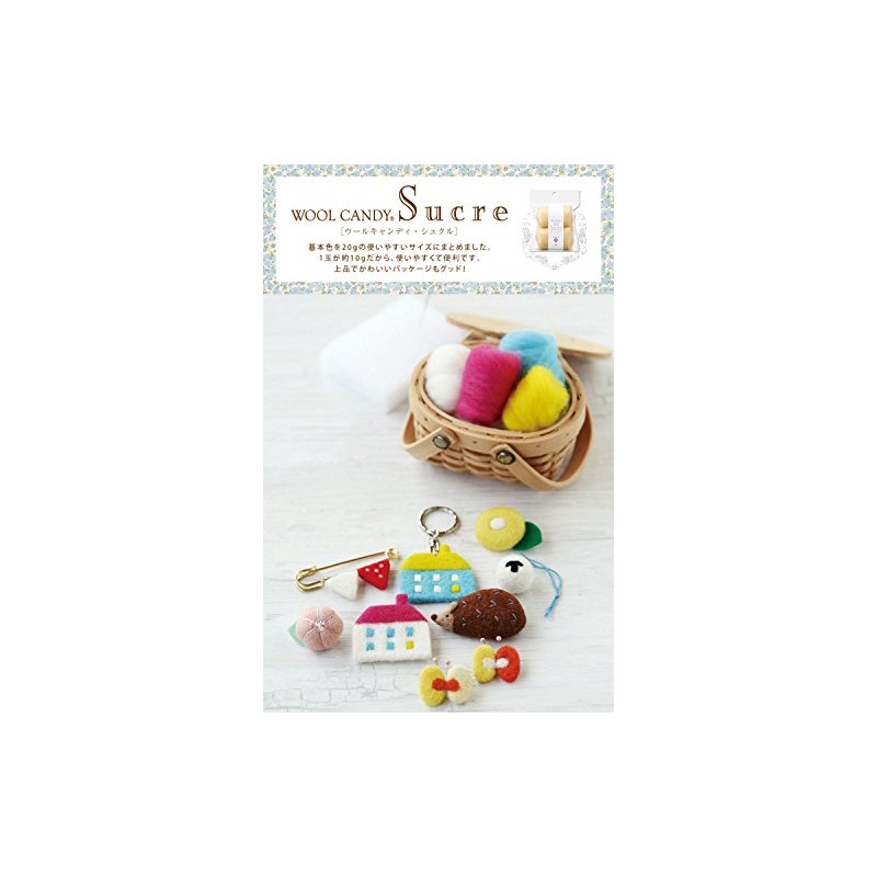 Hamanaka Wool Candy Schule Solid Col.22 H441-126-22