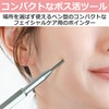 EdisonBrain Facial Pointer Pen Type Spring Type Pointer Beauty Storage