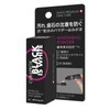 Kuraprox Black is White (BIW) Powder Brush, 0.2 oz (5
