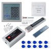 AGPtek Full Set RFID Door Lock Magnetic Access Control System