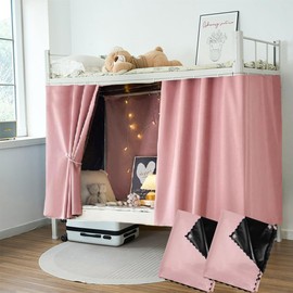 haozaikeji Student Bunk Bed Curtains Dormitory Blackout Bed Drapes for Loft Bed Forest Moon Curtain for Bed Frame Dustproof Decorative Shading Canopy for Bottom Bunk Bed