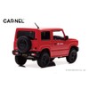 CARNEL 1/43 Suzuki Jimny (JB64W) 2019 Postal Delivery Complete Product