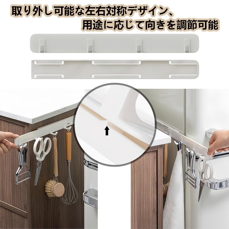 chookey Sliding Hooks Wall Hooks Kitchen Tool Hooks Refrigerator Side