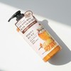 Kind Tan-ssi Brown Rice Extract Body Lotion 720ml, Cozy Moisturizing without Stickiness, Cozy Moisturizing without Stickiness / 친절한탄씨 끈적임 없이 포근한 보습감 현미추출물 바디로션 720ml 끈적임 없이 포근한 보습감