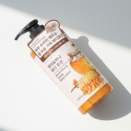 Kind Tan-ssi Brown Rice Extract Body Lotion 720ml, Cozy Moisturizing without Stickiness, Cozy Moisturizing without Stickiness / 친절한탄씨 끈적임 없이 포근한 보습감 현미추출물 바디로션 720ml 끈적임 없이 포근한 보습감