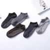 Men's Anti-Slip Polyester Cotton Yoga Socks, Factory Direct 289 Free Size/Khaki 20ea