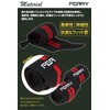FERRY Wrist Wraps for Weightlifting, Stabilize the Wrists, 2-piece Set