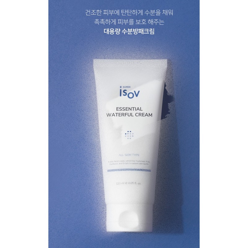 Isorb Essential Waterfull Moisturizing Cream 120ml / 아이소브 에센셜 워터풀
