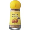 S&B Roasted Onion (Powder), 0.4 oz (12 g) x 5