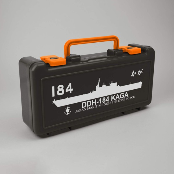 Maritime Self-Defense Force Defense Ship Kaga (DDH-184) Tool Box