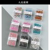 Gusset Needles, Set of 2, Cute, Heat Resistant, Patchwork, Sewing