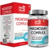 iMeMyself Magnesium Complex – 90 Capsules | All-in-One Magnesium Solution