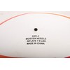 GP Rugby Ball (No. 5 (Junior High School Students -