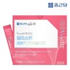 Chong Kun Dang Benviti Eating Elastin Young Low Molecular Fish Collagen 60 sachets 1 box / 종근당 벤비티 먹는엘라스틴 어린 저분자 피쉬콜라겐 60포 1박스