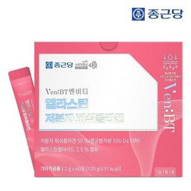 Chong Kun Dang Benviti Eating Elastin Young Low Molecular Fish Collagen 60 sachets 1 box / 종근당 벤비티 먹는엘라스틴 어린 저분자 피쉬콜라겐 60포 1박스