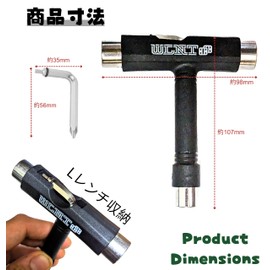 WalnutSkate Skateboard Tool, T-Wrench, Y-Wrench, Threaded, Ratcheting Type, Skateboard, Assembly, Disassembly, Compact, Skateboard Tool