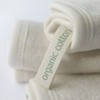 Natures Child Nature's Child reusable face wipes (certified organic cotton)