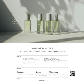 LOA THE OIL JASMIN dore Loa The Oil Jasmine Dre Hair Oil, 1.1 fl oz (30 ml)