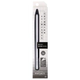 Sunstar Stationery S4541138 Metal Pencil, Hardness 2H, Metacyl, White