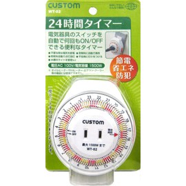 ELPA 24-Hour Timer WT-02