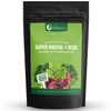 Nutra Organics Super Greens + Reds, 150 g
