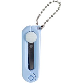 Blue Folding Scissors Safe Portable Travel Scissors Foldable Telescopic Cutter Pocket，Be used for Scrapbooking, Crafting, Sewing,Cutting Tools, Craft Supplies， Mini Scissor with Keychain for