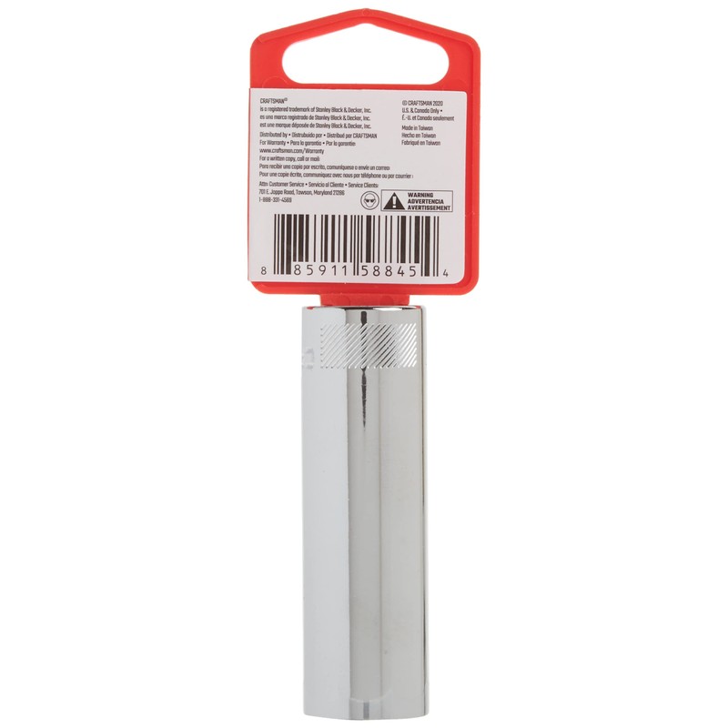 CRAFTSMAN Deep Socket, Metric, 1/2-Inch Drive, 17mm, 12-Point (CMMT44445)