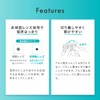 クレオ 2ウィークUVモイスト 6枚 1箱 （2週間使い捨て コンタクトレンズ ）【BC】8.7 【PWR】-3.00