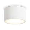 KYOTECH LED Surface-Mounted Spotlight, 3000 K Ceiling Spotlights, Matt White,